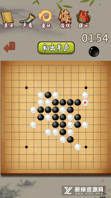 五子棋打谱软件2026官方正版 五子棋打谱软件2026官方正版