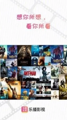 �ֲ�Ӱ��(Ӱ�Ӳ���ƽ̨)