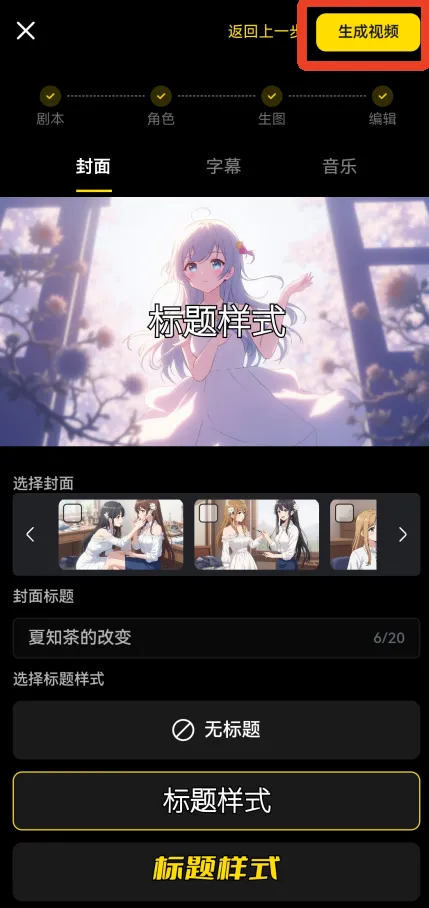 ������AI(AI��Ƶ����)