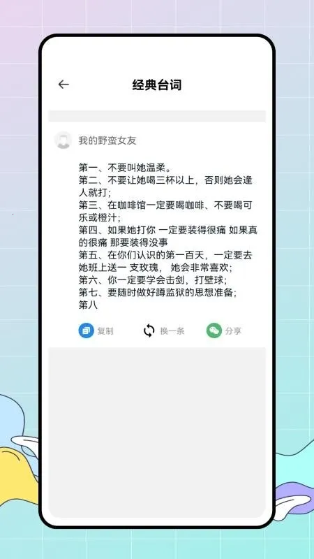 ��ţ����Ȧ2026���°汾