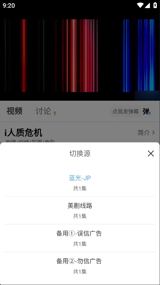 ��Ӱ��2026���ذ�װ