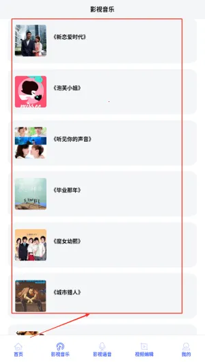 ��Ӱ�Ӳ�����(Ӱ�����ֲ�����)