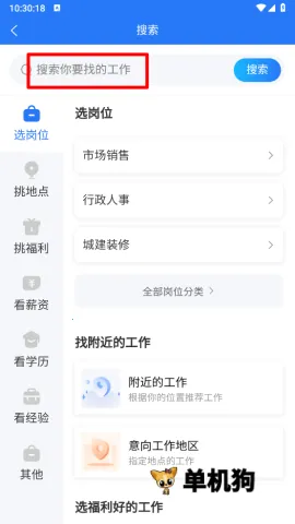 ������Ƹ�� ��9��ͼ