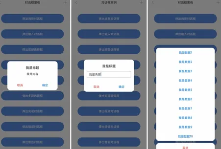 ��׿������̨Debug�� Kotlin��(��׿��������)