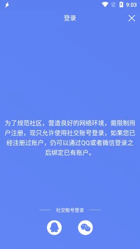 ��������2026���ذ�װ