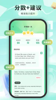 �����ﱳ����2026���ذ�װ