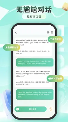 �����ﱳ����2026���ذ�װ