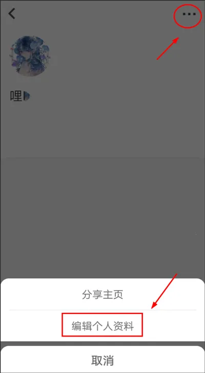 cpp无差别最新手机版 cpp无差别最新手机版