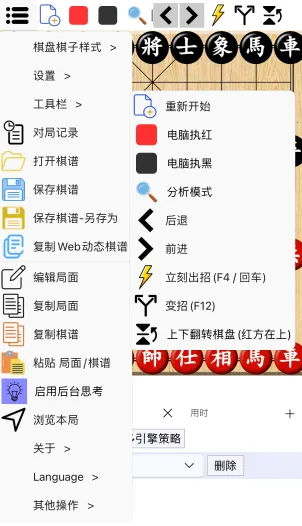 ���������ƶ���2026���°汾