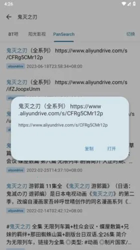 ����������׿���ֻ���