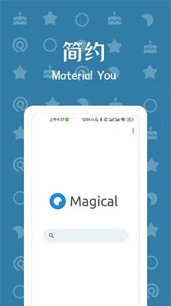 ����������׿���ֻ���