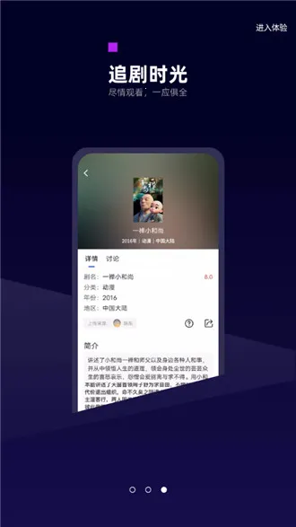 �׺�Ӱ���캽�����ֻ���