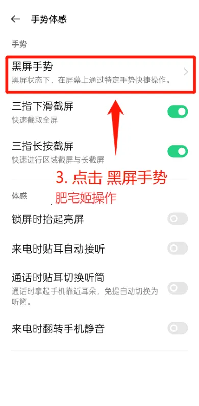 咚咚传情(情侣传情工具) 咚咚传情(情侣传情工具)