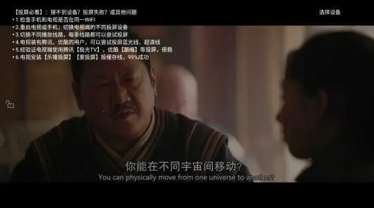 �����Ƶ(Ӱ����Դ������)