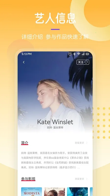 97����(Ӱ��׷������)