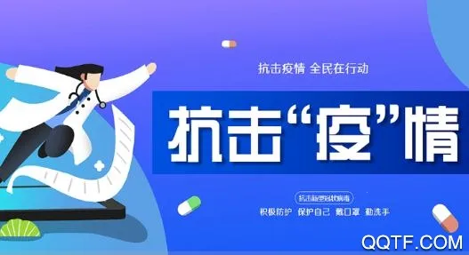 �����ж�(�������ɨ������)