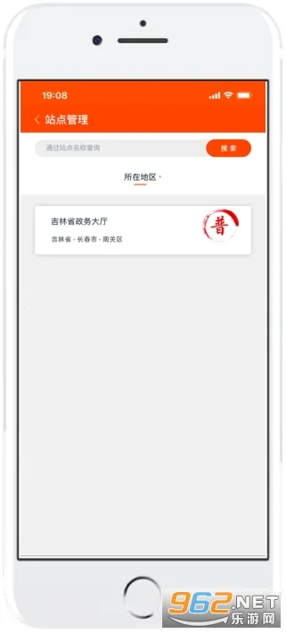 �����ж�(�������ɨ������)