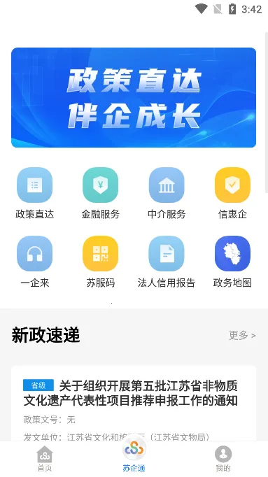 �տ���(�����걨ƾ֤)