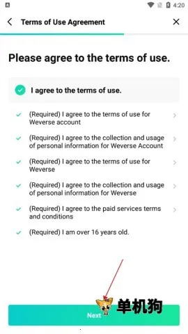 Weverse(����׷��ƽ̨)