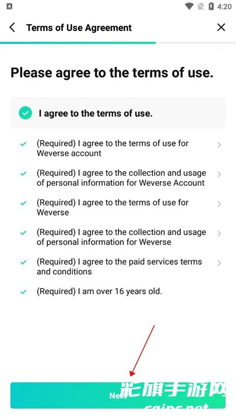 Weverse(����׷��ƽ̨)