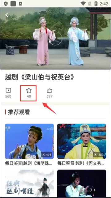 Խ��ͨ(Խ��ѧϰ����ƽ̨)