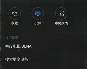 整点视频(视频播放平台) 整点视频(视频播放平台)