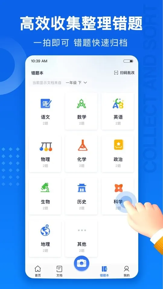 �Ծ�100(�Ծ���������)