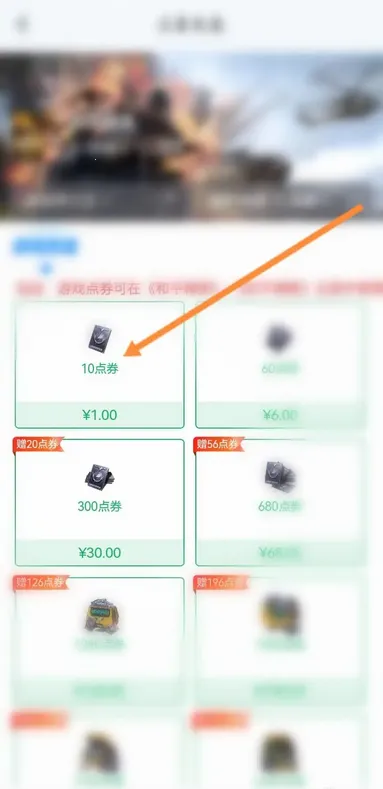 和平营地2026官方正版 和平营地2026官方正版