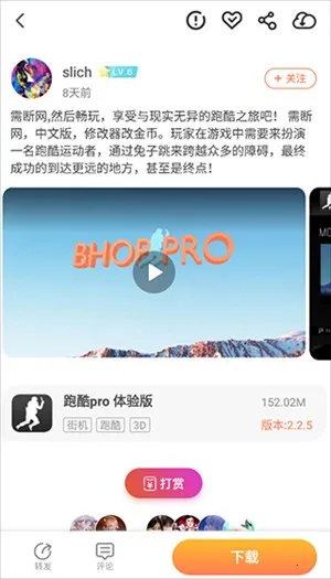 ��ʿ����(��Ϸ����ƽ̨)