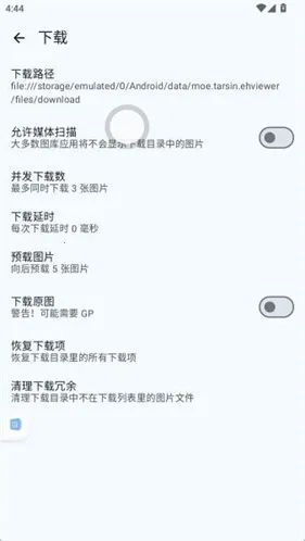 eվ��ɫ��׿���ֻ���