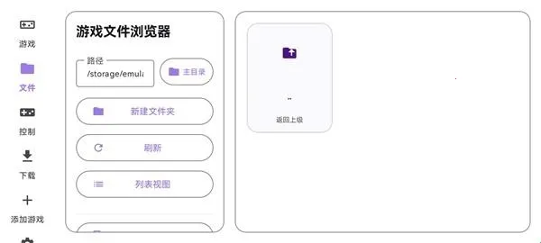 ̩������ral�����������ֻ���