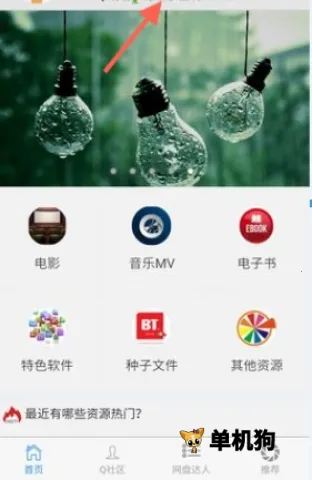 ������(������Դ����)