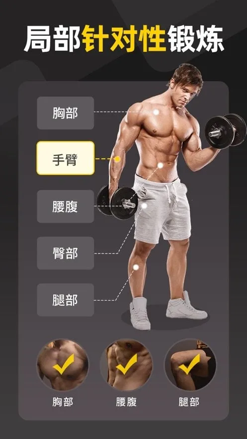 Ӳ������2026���ذ�װ