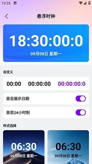 ������������2026�ٷ����°汾