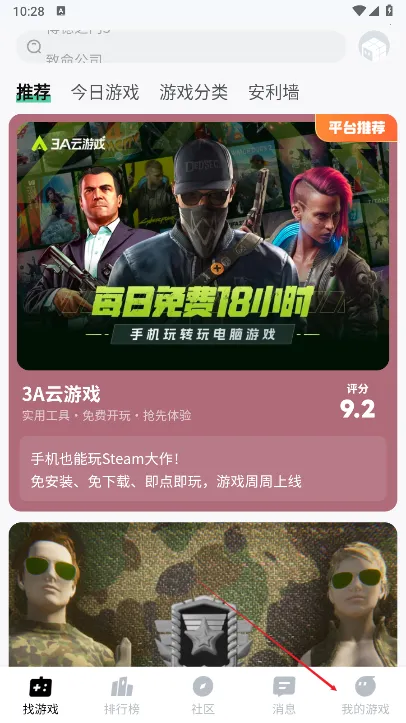 ħ��2026�ٷ�����