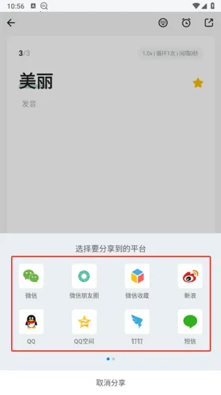 �������ְ�׿��