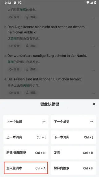 Godic��������2026�ٷ����°汾