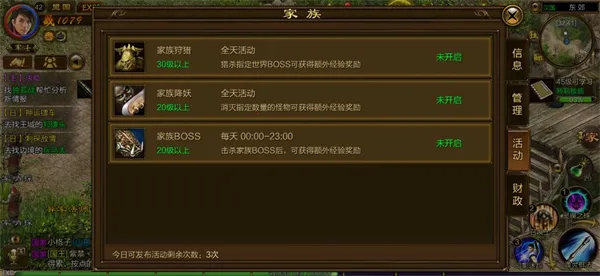 ԭʼ��;2026�ٷ����°汾