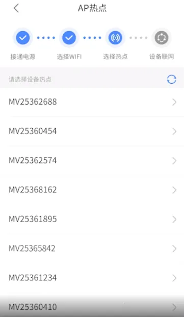 V380����ͷ2026���ذ�װ