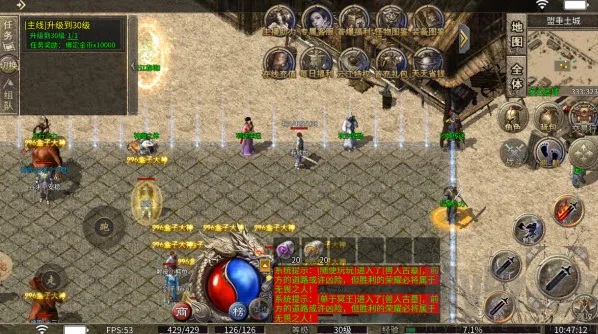 星河烈战最新手机版 星河烈战最新手机版