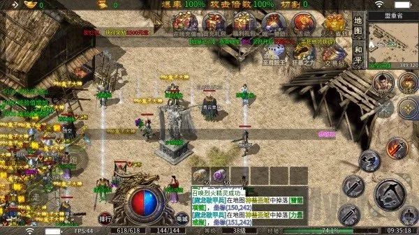 ��սTop2026�ٷ����°汾