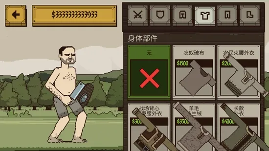 �����Ļ쵰������2026���°汾
