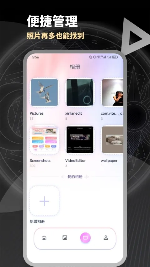 ��ɫ�ػ��ܼ�2026���ذ�װ