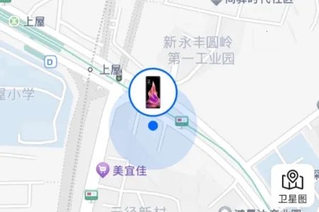 OPPO�����豸��λ(OPPO ��ȫ�ػ�)