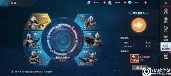 ����������(����������)