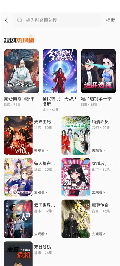 ��ѿ�����2026���ذ�װ