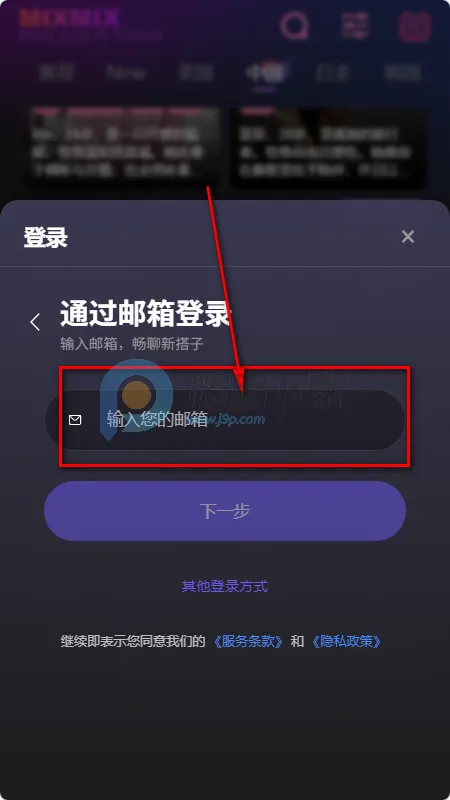 mixmix AI����