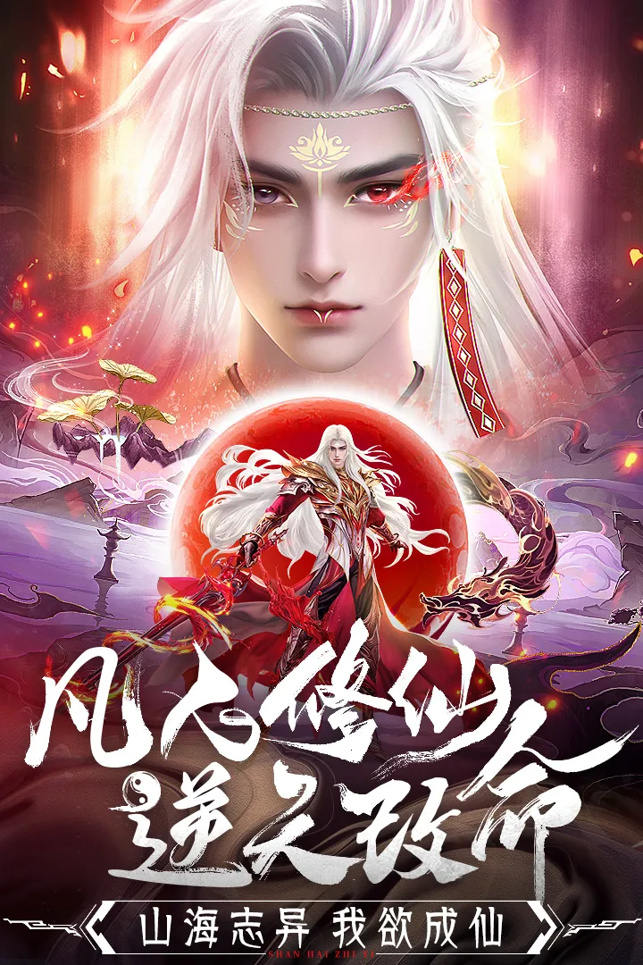 �񾳴�˵��ϰ氲׿���ֻ���