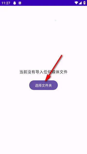 TikAlbum(������Ƶ������)