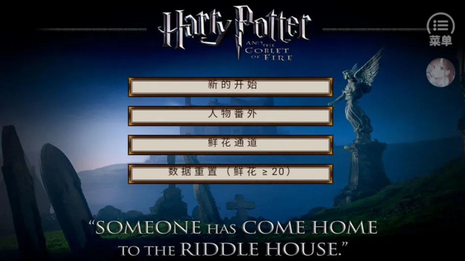 HP�߼���������2026�ٷ����°汾